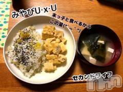 新潟デリヘル新潟人妻　2nd Wife(セカンドワイフ) みやび奥様(28)の10月5日写メブログ「秋ごはん🍚❤️」