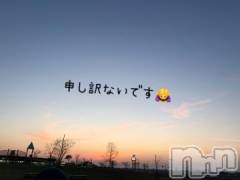 新潟デリヘル新潟人妻　2nd Wife(セカンドワイフ) みやび奥様(28)の4月9日写メブログ「再来週会おう🧸💓」