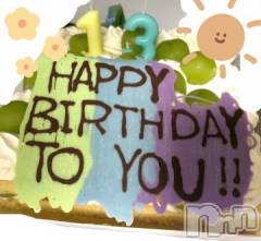 新潟デリヘル新潟人妻　2nd Wife(セカンドワイフ) みやび奥様(28)の9月15日写メブログ「手作り🫶」