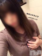 新潟人妻デリヘル新潟人妻　2nd Wife(セカンドワイフ) みやび奥様(28)の9月21日写メブログ「寒いっっ！！」