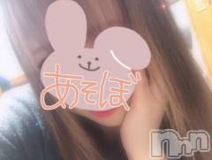 新潟デリヘル新潟人妻　2nd Wife(セカンドワイフ) みやび奥様(28)の3月29日写メブログ「あそぼーよ♡」