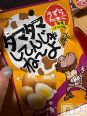 新潟デリヘル新潟人妻　2nd Wife(セカンドワイフ) みやび奥様(28)の4月16日写メブログ「タマ◯U◯タマ」