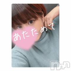 新潟デリヘル新潟人妻　2nd Wife(セカンドワイフ) みやび奥様(28)の12月27日写メブログ「年末の出勤予定」