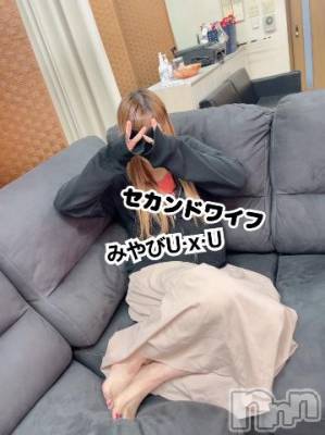 新潟人妻デリヘル 新潟人妻　2nd Wife(セカンドワイフ) みやび奥様(28)の10月24日写メブログ「出勤してるよ(〃ω〃)」