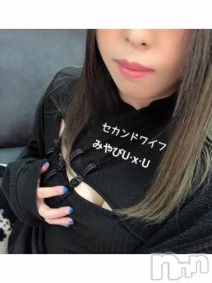 新潟人妻デリヘル 新潟人妻　2nd Wife(セカンドワイフ) みやび奥様(28)の2月17日写メブログ「🫣限定🫣」