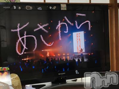 新潟人妻デリヘル 新潟人妻　2nd Wife(セカンドワイフ) みやび奥様(28)の11月20日写メブログ「家事頑張るために！」