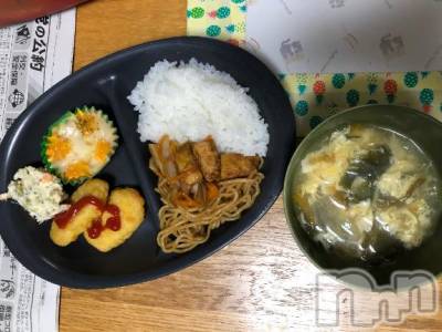 新潟人妻デリヘル 新潟人妻　2nd Wife(セカンドワイフ) みやび奥様(28)の1月7日写メブログ「炭水化物×２」