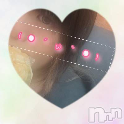 新潟人妻デリヘル 新潟人妻　2nd Wife(セカンドワイフ) みやび奥様(28)の4月20日写メブログ「はむはむしてた♡」