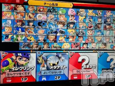 新潟デリヘル 新潟人妻　2nd Wife(セカンドワイフ) みやび奥様(28)の11月18日写メブログ「ゲーム🎮」