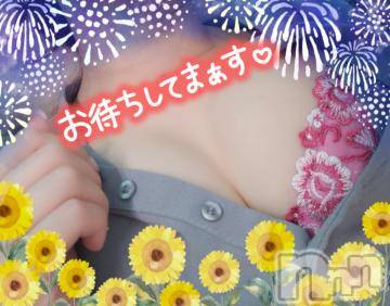 上田発人妻デリヘルBIBLE～奥様の性書～(バイブル～オクサマノセイショ～) ◆小町-コマチ-◆(40)の8月11日写メブログ「❣️はじめまして❣️」