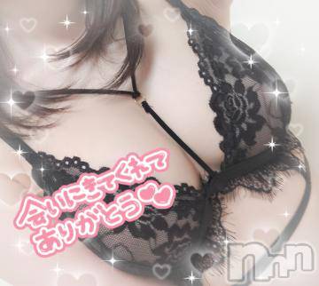 上田発人妻デリヘルBIBLE～奥様の性書～(バイブル～オクサマノセイショ～) ◆小町-コマチ-◆(40)の8月16日写メブログ「❤️感謝❤️」