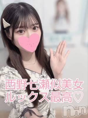 ひなの◆西野七瀬似の美女