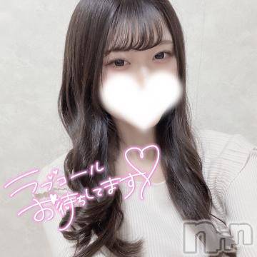 長岡デリヘル 純・無垢(ジュンムク) あい☆(22)の8月13日写メブログ「搾り取らせてね♡」