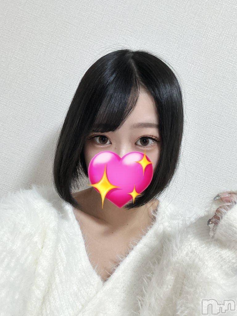 松本発デリヘルRevolution(レボリューション)うみ☆S級変態美少女♪(22)の2024年11月19日写メブログ「こんにちは✨」