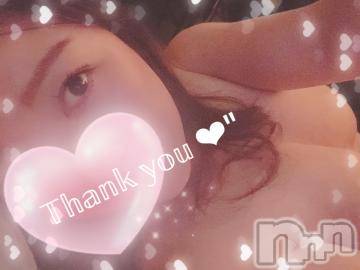 新潟デリヘル奥様特急 新潟店(オクサマトッキュウニイガタテン) めりあ(38)の9月4日写メブログ「9.3♡もり❤︎❤︎さん♡」
