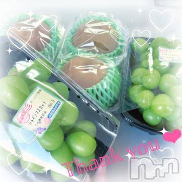 新潟デリヘル奥様特急 新潟店(オクサマトッキュウニイガタテン) めりあ(38)の9月12日写メブログ「9.11♡よっちゃん♡」
