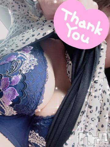 新潟デリヘル奥様特急 新潟店(オクサマトッキュウニイガタテン)めりあ(38)の2023年9月27日写メブログ「9.26★( *´艸｀)ｸｽｸｽ様★」