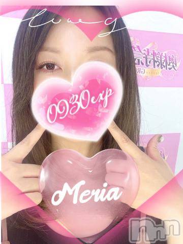 新潟デリヘル奥様特急 新潟店(オクサマトッキュウニイガタテン)めりあ(38)の2024年5月23日写メブログ「♥めりあです♥」