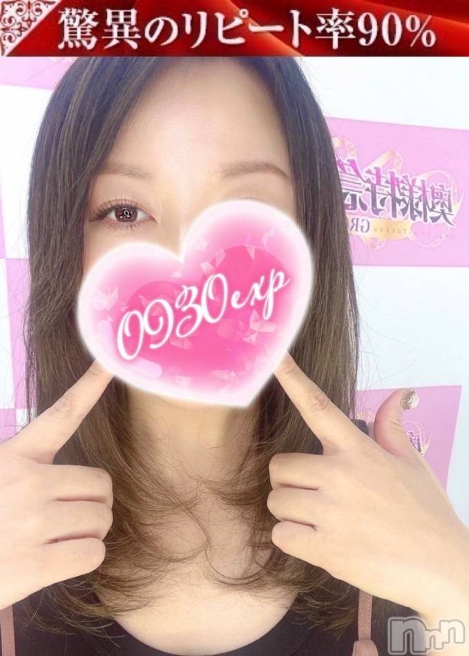 新潟デリヘル奥様特急 新潟店(オクサマトッキュウニイガタテン)めりあ(38)の2024年8月29日写メブログ「8.21♡すず♥さん♡」