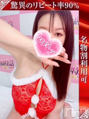 めりあ(38) 身長163cm、スリーサイズB97(G以上).W58.H96。 奥様特急 新潟店在籍。