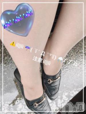 新潟デリヘル 奥様特急 新潟店(オクサマトッキュウニイガタテン) めりあ(38)の9月20日写メブログ「☔️バシャ雨☔️」