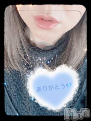 新潟デリヘル 奥様特急 新潟店(オクサマトッキュウニイガタテン) めりあ(38)の10月18日写メブログ「10.17♡あ♥様♡」