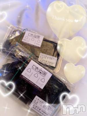 新潟デリヘル 奥様特急 新潟店(オクサマトッキュウニイガタテン) めりあ(38)の5月31日写メブログ「5.30♡ひでちゃん様♡」