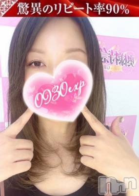 新潟デリヘル 奥様特急 新潟店(オクサマトッキュウニイガタテン) めりあ(38)の8月29日写メブログ「8.21♡すず♥さん♡」