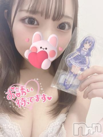 伊那デリヘルピーチガール なの(22)の9月10日写メブログ「出勤予定🤍」