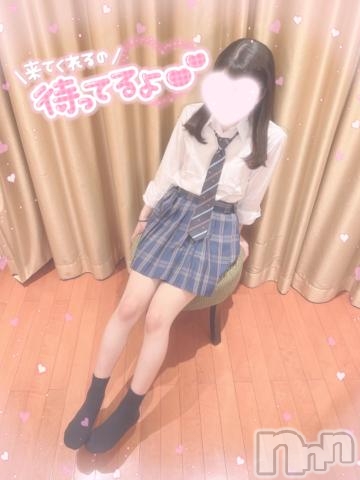 伊那デリヘルピーチガール なの(22)の9月14日写メブログ「完売！🥰」