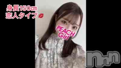 伊那デリヘル ピーチガール() なのの8月14日動画「」