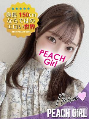 なの(22)
