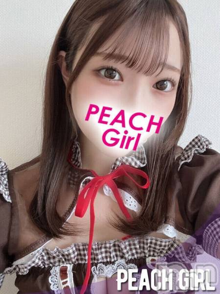 なの