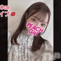 なの