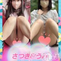 さつき＆うみ仲良し3Pコース