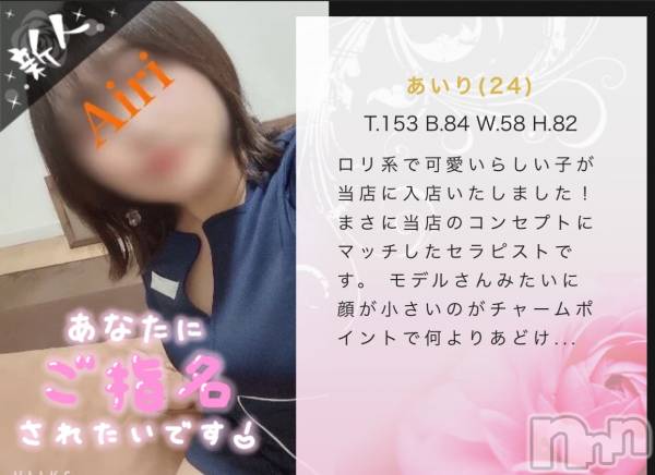 󥺥vivi(ӥ) 828̥֥♡♡♡