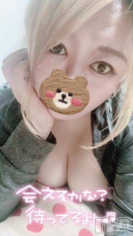 長岡人妻デリヘル人妻楼　長岡店(ヒトヅマロウ　ナガオカテン) あおば(27)の8月9日写メブログ「焦らさないで……」