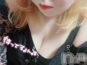 長岡人妻デリヘル人妻楼　長岡店(ヒトヅマロウ　ナガオカテン) あおば(27)の8月13日写メブログ「しゅっ」