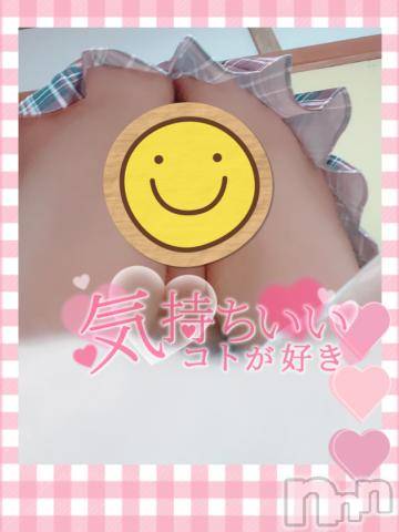 長岡人妻デリヘル人妻楼　長岡店(ヒトヅマロウ　ナガオカテン) あおば(27)の8月22日写メブログ「むちむちま〇こ」