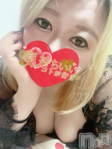 長岡人妻デリヘル人妻楼　長岡店(ヒトヅマロウ　ナガオカテン) あおば(27)の8月24日写メブログ「枠空いたよ！変態紳士来なさい」