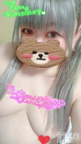 長岡人妻デリヘル人妻楼　長岡店(ヒトヅマロウ　ナガオカテン) あおば(27)の9月25日写メブログ「おっはよーん！」