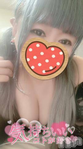 長岡人妻デリヘル人妻楼　長岡店(ヒトヅマロウ　ナガオカテン) あおば(27)の9月25日写メブログ「25時まで……」