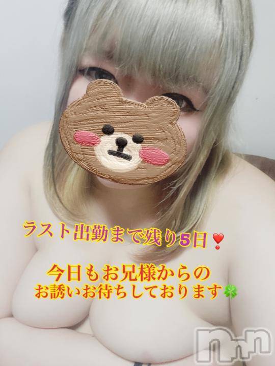 長岡人妻デリヘル人妻楼　長岡店(ヒトヅマロウ　ナガオカテン) あおば(27)の10月15日写メブログ「朝からイチャイチャ」