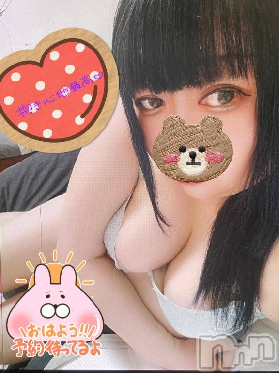 長岡人妻デリヘル人妻楼　長岡店(ヒトヅマロウ　ナガオカテン) あおば(27)の5月20日写メブログ「あと2日！」