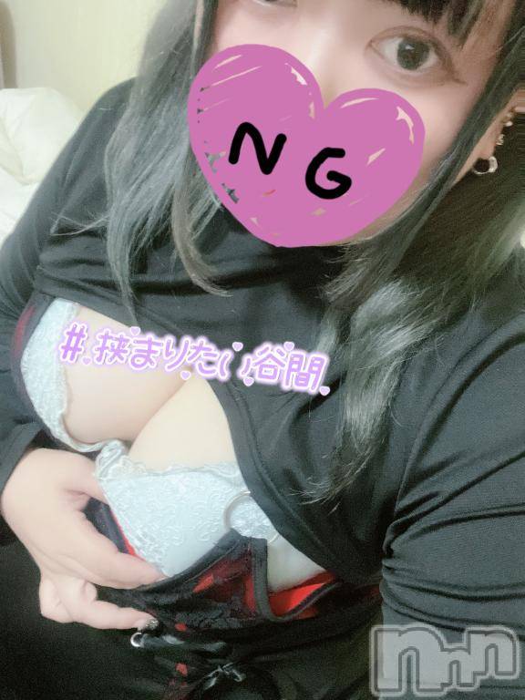 長岡人妻デリヘル人妻楼　長岡店(ヒトヅマロウ　ナガオカテン) あおば(27)の5月24日写メブログ「ぇちぇち全開❣️」