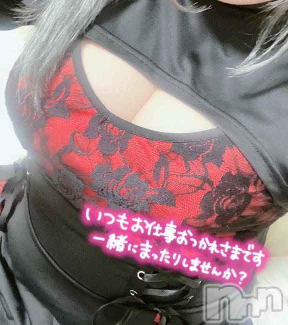 長岡人妻デリヘル人妻楼　長岡店(ヒトヅマロウ　ナガオカテン) あおば(27)の5月27日写メブログ「入れてみない？」
