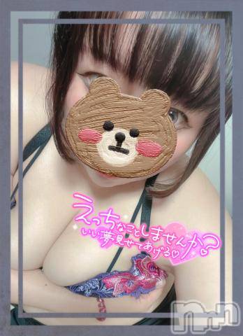 長岡人妻デリヘル人妻楼　長岡店(ヒトヅマロウ　ナガオカテン)あおば(27)の2023年8月21日写メブログ「週初めにスッキリしよ？」