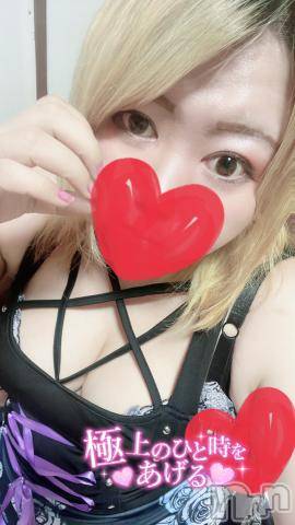 長岡人妻デリヘル人妻楼　長岡店(ヒトヅマロウ　ナガオカテン)あおば(27)の2024年8月7日写メブログ「ぐちょぐちょなアレ」