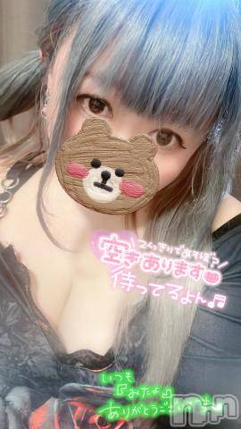 長岡人妻デリヘル人妻楼　長岡店(ヒトヅマロウ　ナガオカテン)あおば(27)の2024年9月22日写メブログ「すぐ濡れる子は嫌いですか？」