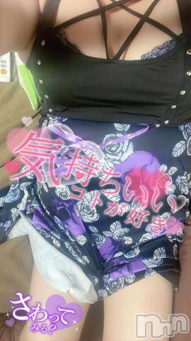 長岡人妻デリヘル人妻楼　長岡店(ヒトヅマロウ　ナガオカテン)あおば(27)の2024年9月24日写メブログ「快楽の道へ…」